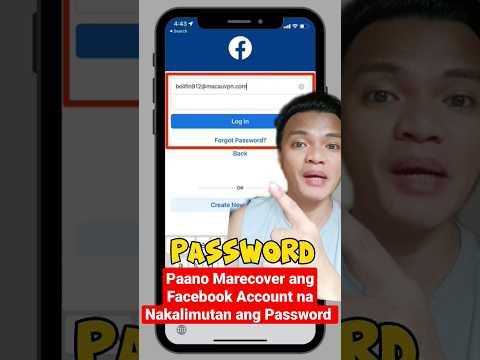 Video: Na-hack na ba ang isang tagapamahala ng password?