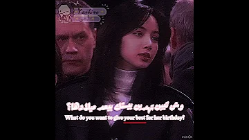 وشاح احمر فكر تي لما تحب اوتاكوز جيش الفراشات ليسا روزي رامي هايون اسا اوتاكو بيبي مونستر 