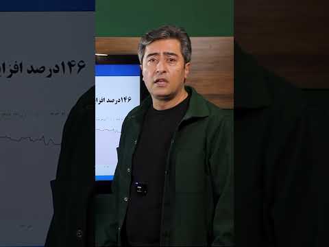 آیا نقره سرمایه گذاری خوبی است سرمایه گذاری نقره پیش بینی