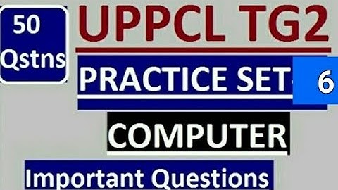 UPPCL TG2 practice set-6 | uppcl tg2 computer question in hindi