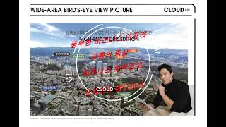 2025년 6월 20일