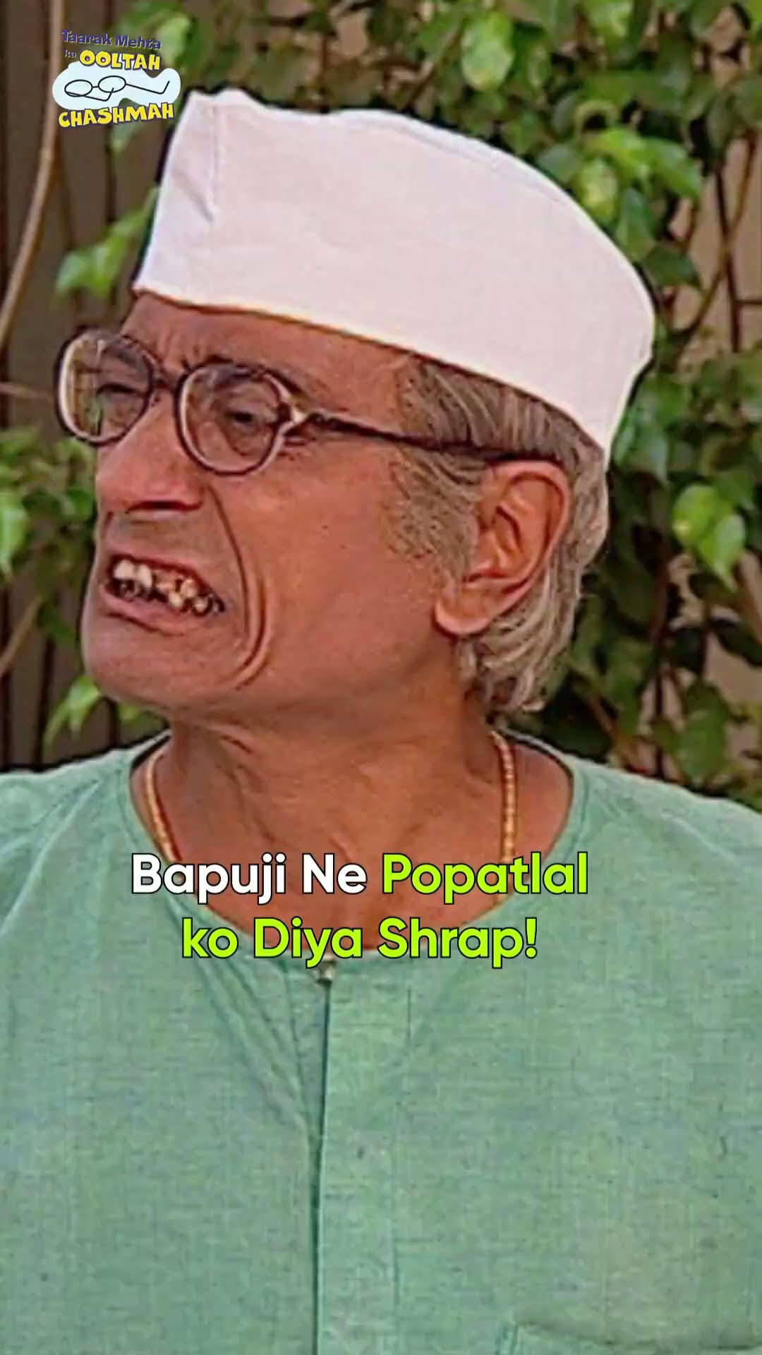 Bapuji Ne Popatlal ko diya shrap!#tmkoc #relatable #comedy  #funny #shorts #reels #funnyvideo