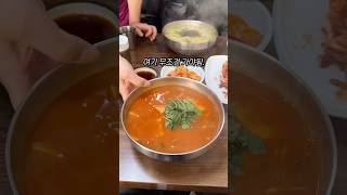 📍연산동 매운수제비 영상