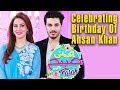 Celebrating Birthday Of Ahsan Khan | Ek Nayee Subah With Farah | 5 October 2018 | Aplus