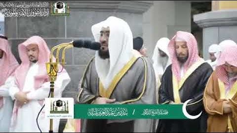 ما تيسر من سوره القصص للشيخ بندر بليله تراويح ليله ١٩ رمضان