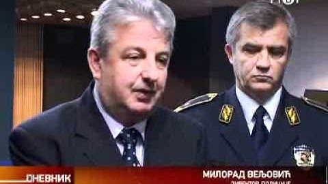 Komemoracija ubijenom policajcu