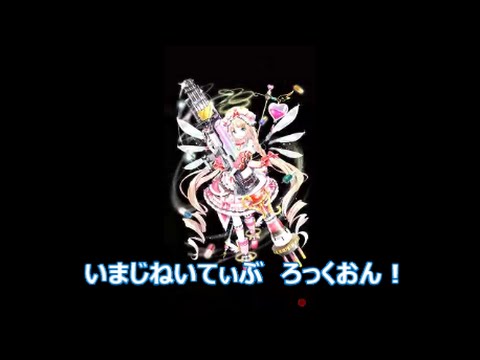 黒猫のウィズ 大魔道杯in天上岬 イベントトーナメント絶級5t Ssクリア Youtube