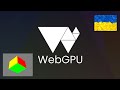 WebGPU #3  Cube /  Uniform buffer  / Depth buffer