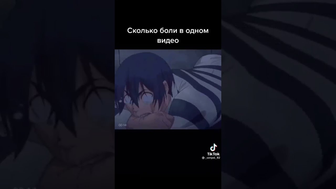 аниме онлайн школа строгого режима