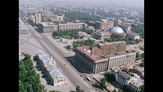 Фильм Новосибирск-100 лет, хроника 1993-1994 года