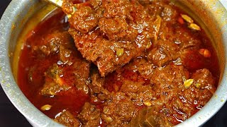 2 Kg Bade Ke Gosht Ka Korma Recipe | Shadiyon Wala Degi Korma | Bawarchi Wala Danedar Korma