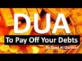 Powerful Wazifa for Rizq &amp; wealth - This Dua Will Pay Off Your Debts HD | Supplication For Debt