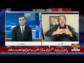 Major Changes Expected in PTI? What Is Happening Behind the Scenes? Nusrat Javed Reveals