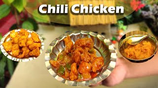 Chili Chicken / Chicken recipes / Chicken chili @khalnabatifamily24 #miniature #miniaturecooking