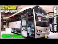 2019 Isuzu Visigo Hyper Coach - Exterior Interior Walkaround - 2018 IAA Hannover