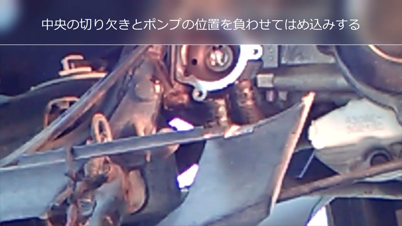 voxウォーターポンプ交換 - YouTube