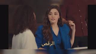 غيرة ساركان على ايدا 😂😂 مسلسل انت اطرق بابي 🔥❤️