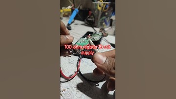 100 ohm resistor 24 volt v