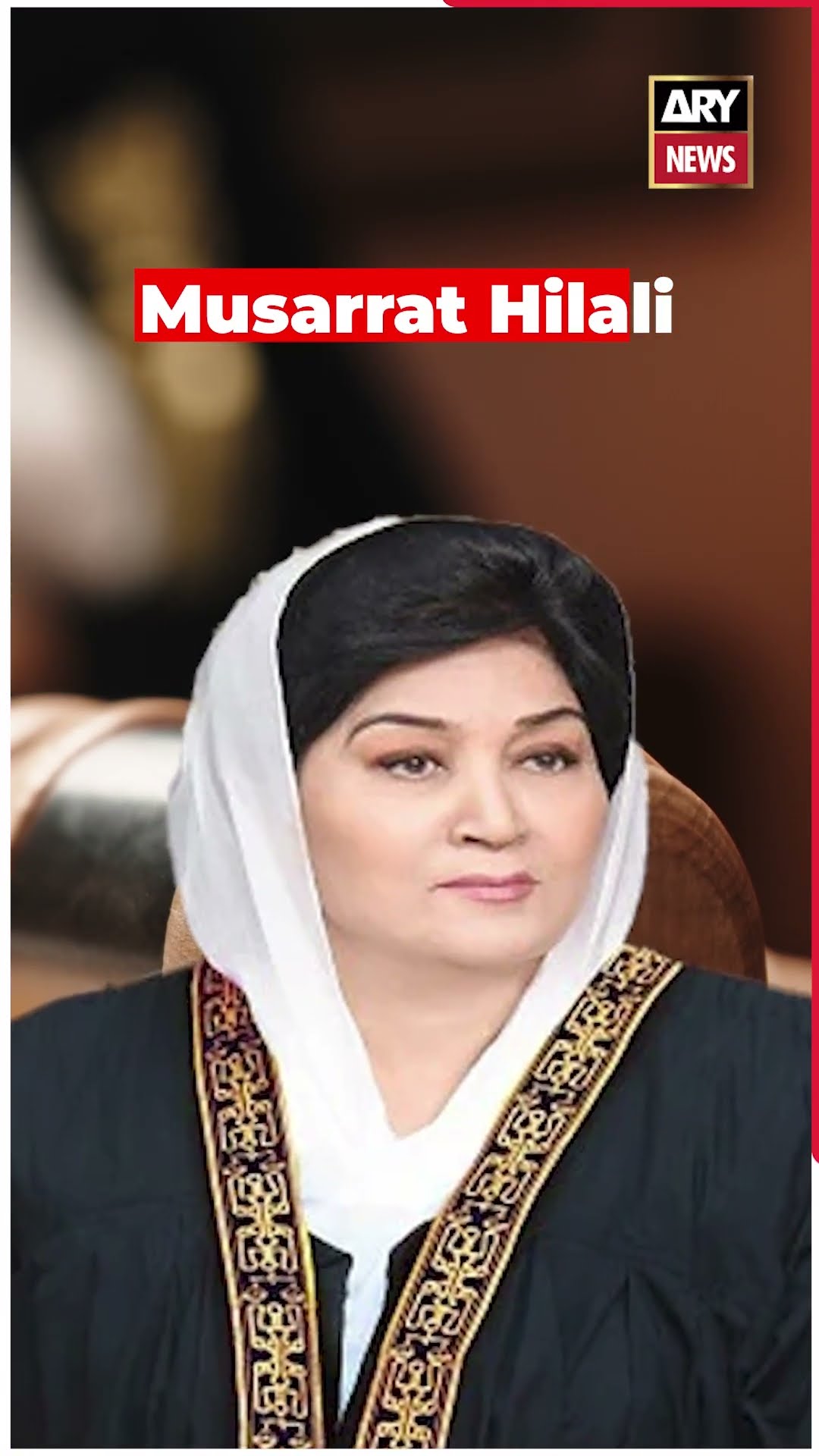 #militarycourts #hafeezullahniazi #9mayincident #supremecourt #arynews #youtubeshorts #reels