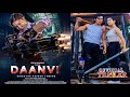 DAANVI - Nepali Movie Official Teaser || Pooja Sharma, Kunsang Bomjan