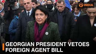 Georgian President vetoes foreign agent bill | More updates | DD India Live