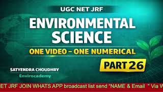 Environmental Pollution Numerical | Air Dispersion Model Solved | UGC NET environmental sciences