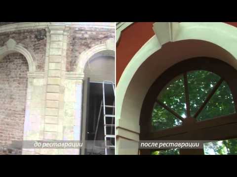 Video: Krymsky Val - 'n landmerkstraat