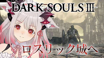 ロスリック Mp3 ロスリック Mp3