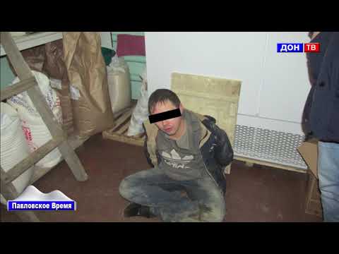 Ограбление магазина в