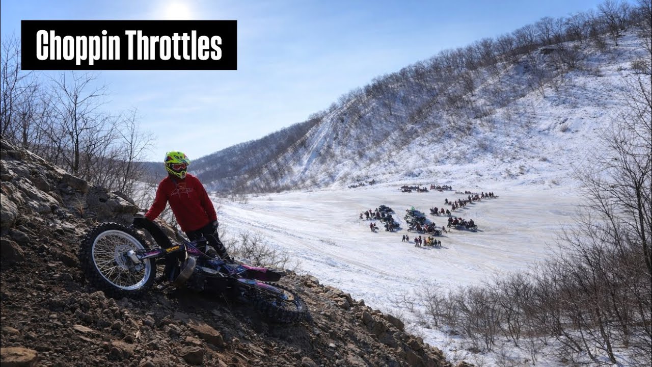 Восхождение на огромные холмы по льду