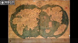 远古谜案：2006年一张神秘中国古地图展出，图中内容引发西方轰动