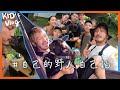 KID's Vlog#15 自己的野人自己拍