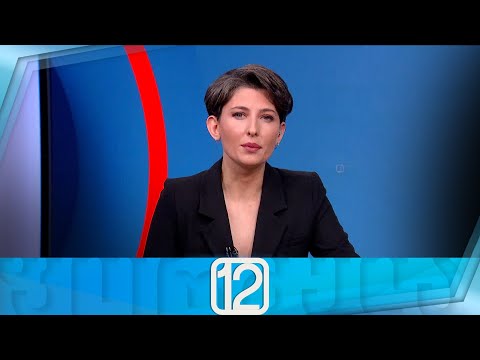 ფორმულა 12:00 საათზე — 17 აპრილი