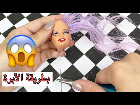 فيديو: كيف تصنع الشعر ، أطروحات ماياكوفسكي