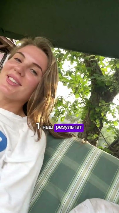 Начали с девушкой марафон по бегу на даче! - YouTube