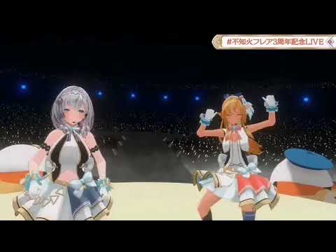 #不知火フレア3周年記念LIVE｜阿火模仿团长脑袋爆炸时的样子，好搞笑