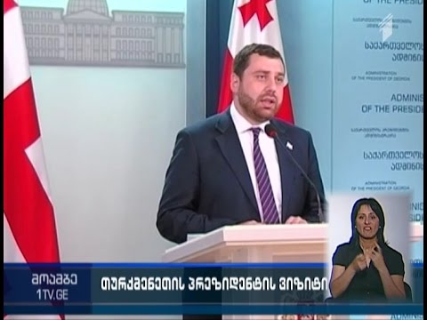 სატრანსპორტო თანამშრომლობის  თვალსაზრისით, თურქმენეთი საქართველოს უმთავრეს პარტნიორად განიხილავს