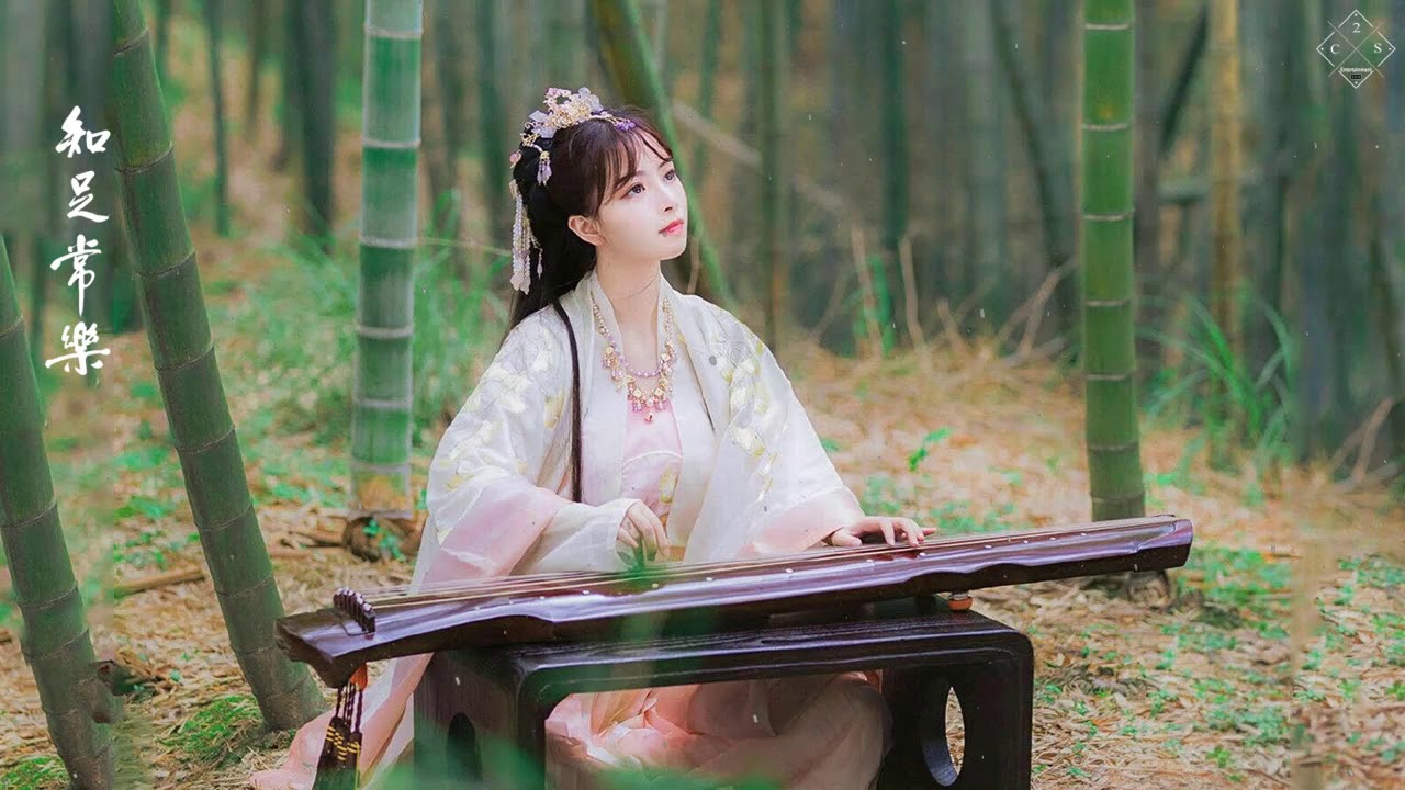 Beautiful Chinese Music Guzheng & Bamboo Flute, Instrumental Zen For