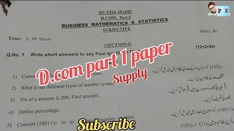 D.com part 1 Supply paper Business Mathematics & Statistics 2024 Lahore Board Punjab Education