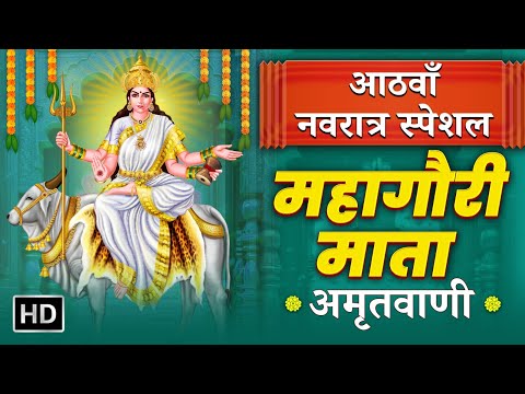 Watch on YouTube
