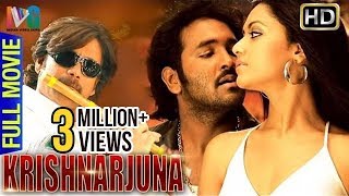 Krishnarjuna Hindi Full Movie | Nagarjuna | Manchu Vishnu | Mamta Mohandas | Indian Video Guru