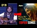 Copied Bollywood Songs || Meri Pyaari Bindu Copied || EP 70