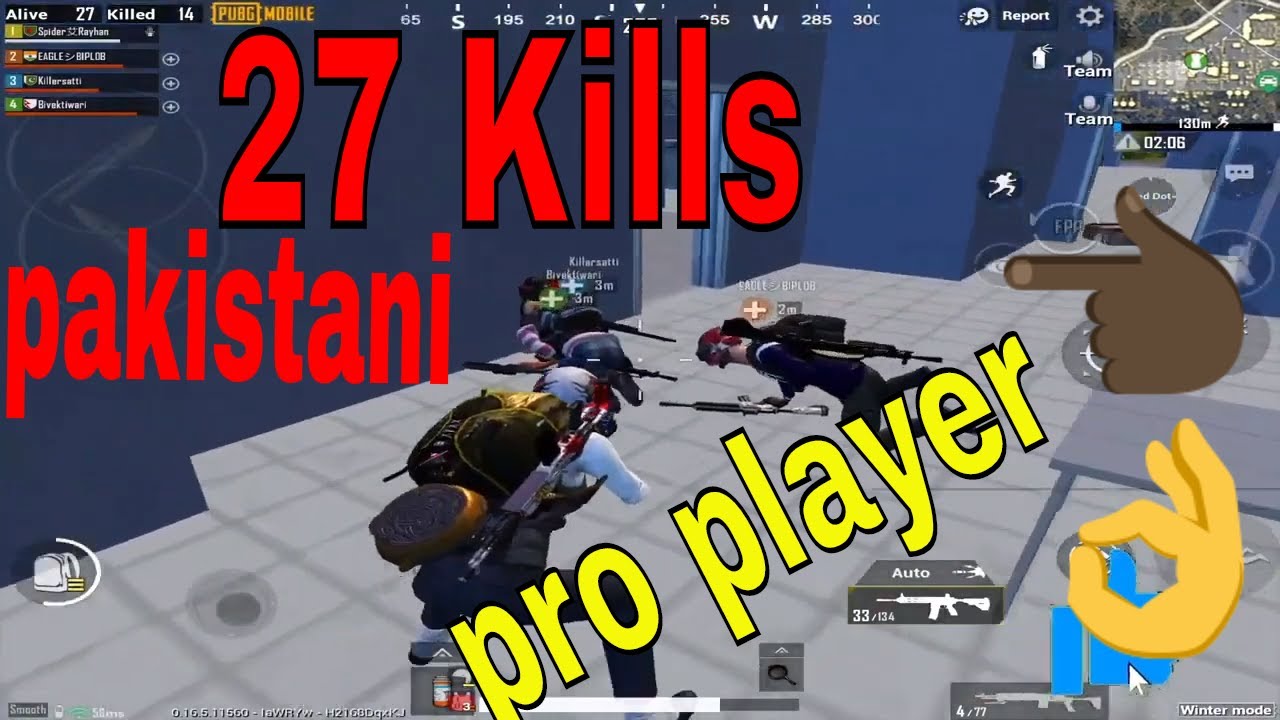 Pubg Pakistani Player In Urdu YouTube