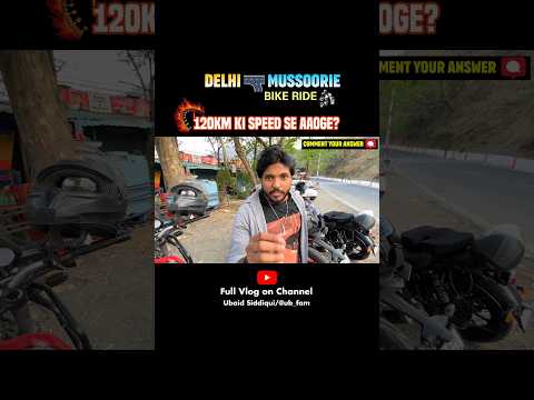 Kitni Speed Se