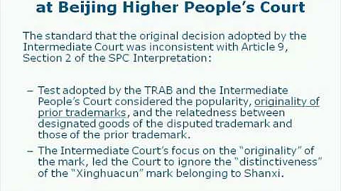 How Chinese Courts Define the Scope of Protection Afforded to Well-Known Marks - DayDayNews