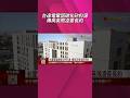AI資料中心帶動電力革命! 碳化矽成下一代電源關鍵 台達電大手筆備料 傳與英飛凌簽650億元長約｜非凡財經新聞｜20260727#shorts