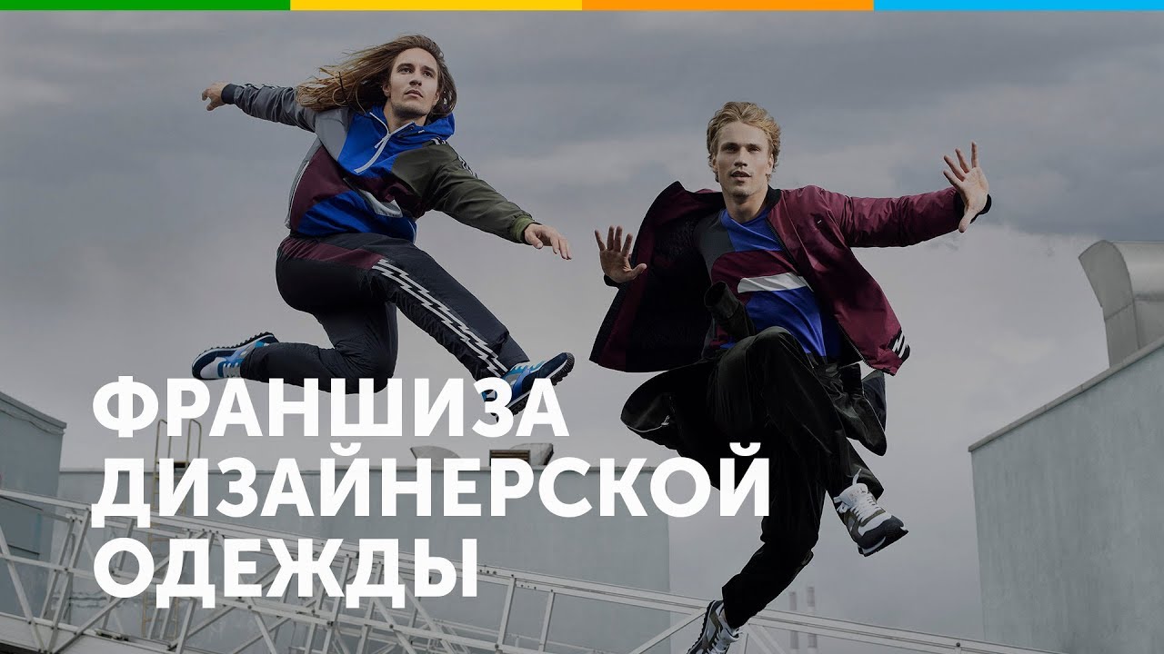 18 Фото Занялся