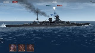 Scharnhorst gameplay #1 - World War Battleship screenshot 5