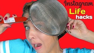 СТРАННЫЕ ЛАЙФХАКИ ДЛЯ ДЕВУШЕК / BEAUTY LIFE HACKS / Tanya StreLove