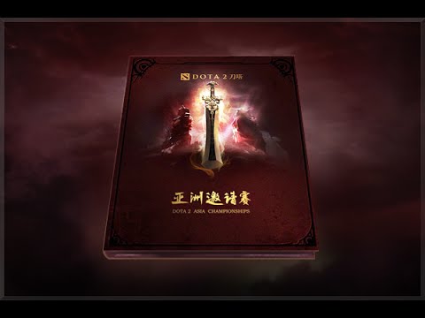 Dota 2 Asia Championship 2015 Compendium Open Review Youtube